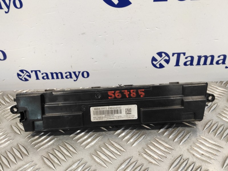 Recambio de mando climatizador para bmw serie 1 lim f21 ac referencia OEM IAM   