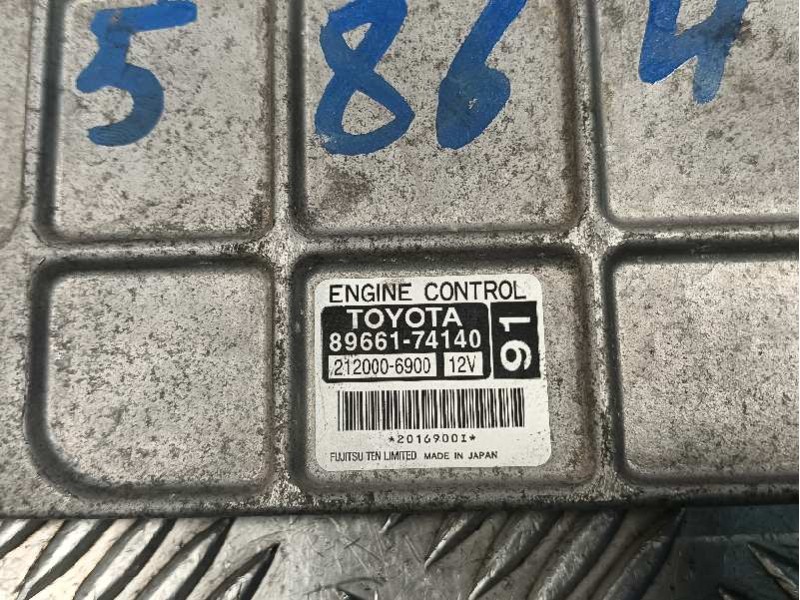 Recambio de centralita motor uce para toyota iq referencia OEM IAM 8966174140  2120006900