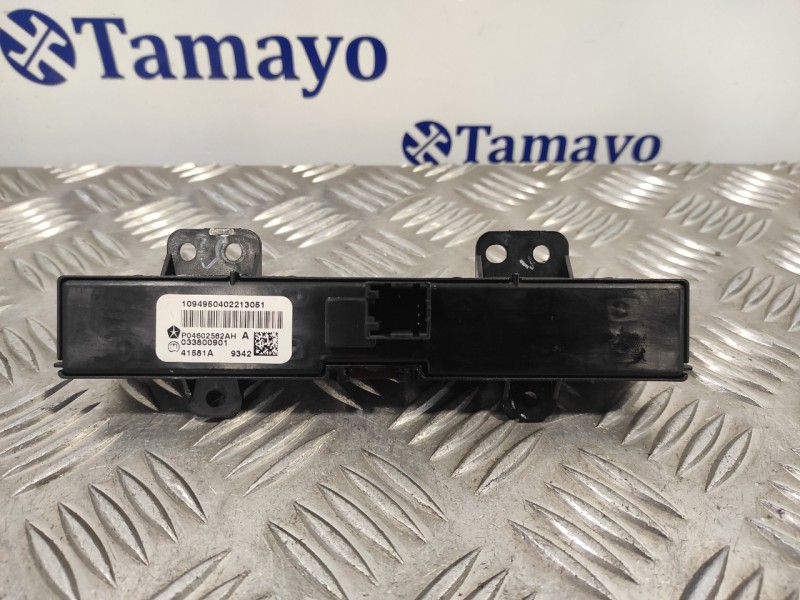 Recambio de warning para dodge journey 2.0 16v crd cat referencia OEM IAM P04602562AH  033800901