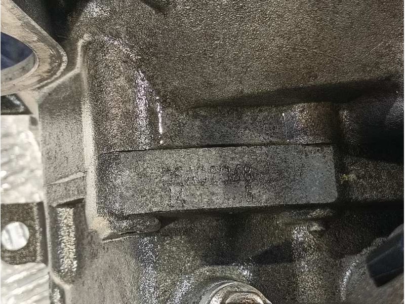 Recambio de caja cambios para audi a3 (8l) referencia OEM IAM DEA  