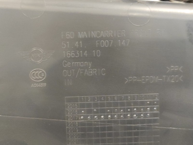 Recambio de guarnecido puerta delantera derecha para mini countryman (f60) referencia OEM IAM 5141F007147  16631410