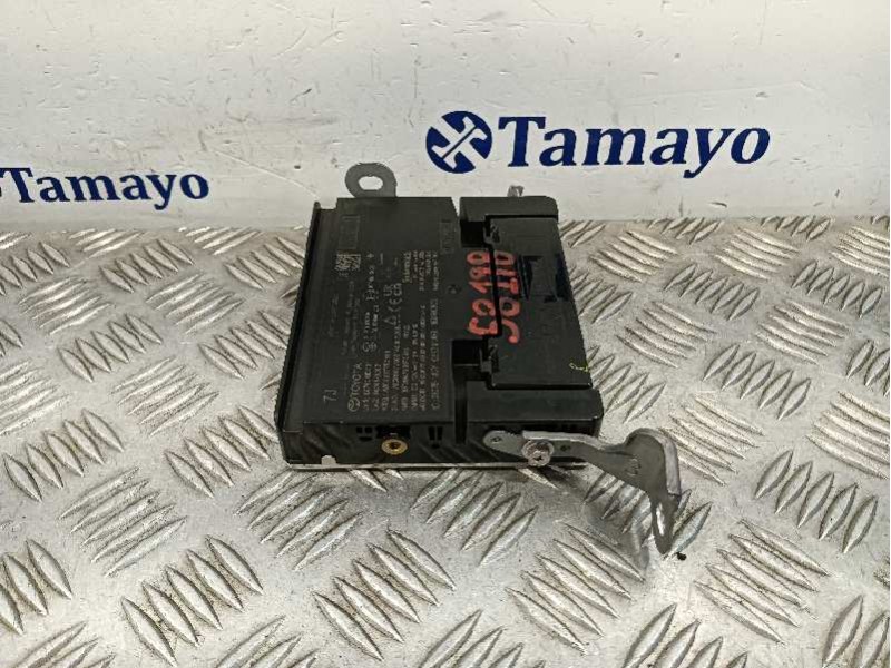 Recambio de modulo electronico para toyota yaris (xpa1f/mxph11/chxnbw) hybrid 1.5cc referencia OEM IAM 867400D031  867410D031