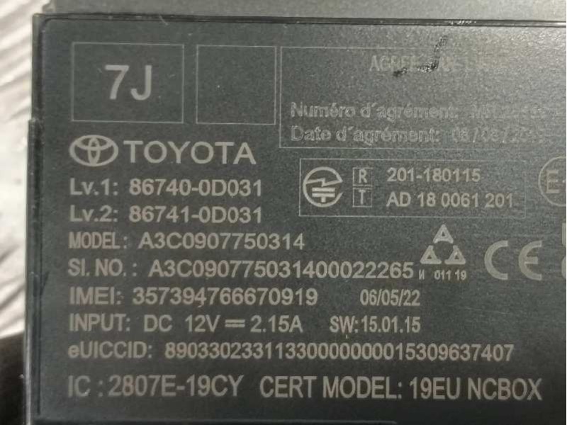 Recambio de modulo electronico para toyota yaris (xpa1f/mxph11/chxnbw) hybrid 1.5cc referencia OEM IAM 867400D031  867410D031