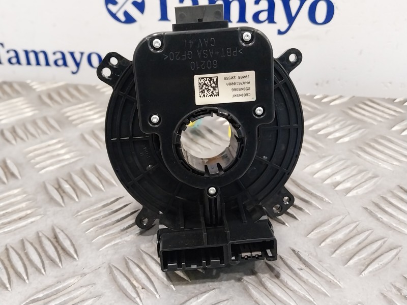 Recambio de anillo airbag para opel insignia berlina 2.0 cdti cat referencia OEM IAM 25947775 25849366 C68049XF