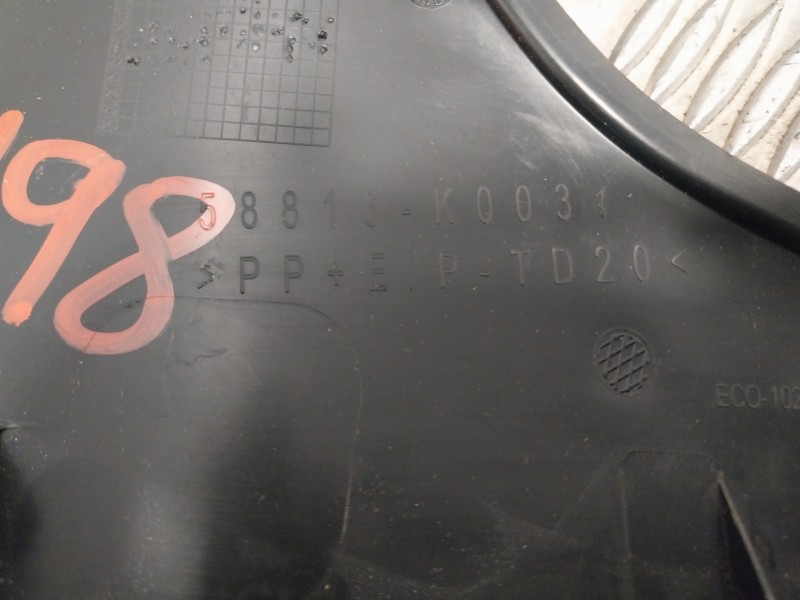 Recambio de moldura para toyota yaris (xpa1f/mxph11/chxnbw) hybrid 1.5cc referencia OEM IAM 58816K0031  