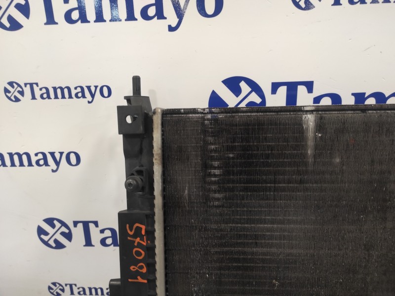 Recambio de radiador agua para peugeot 308 1.6 blue-hdi fap referencia OEM IAM 9809141780 RM2073 M155196H