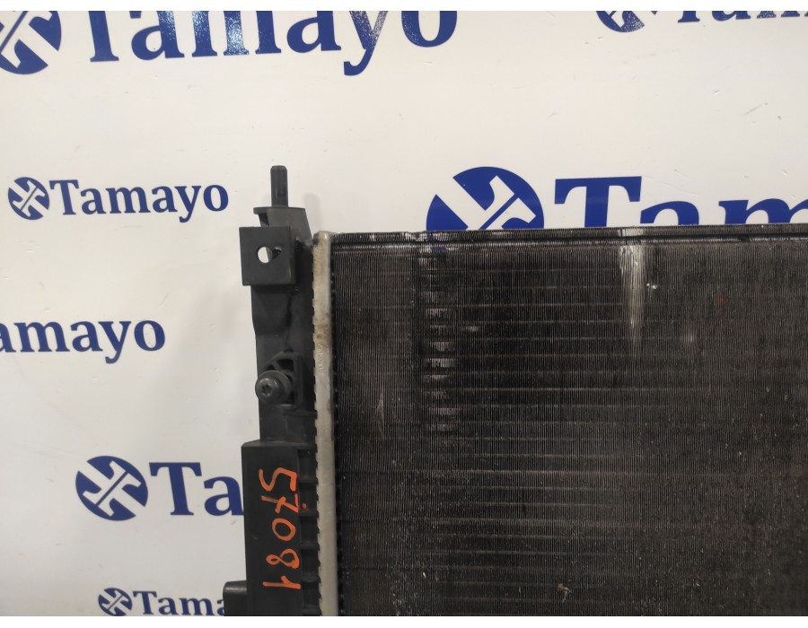 Recambio de radiador agua para peugeot 308 1.6 blue-hdi fap referencia OEM IAM 9809141780 RM2073 M155196H