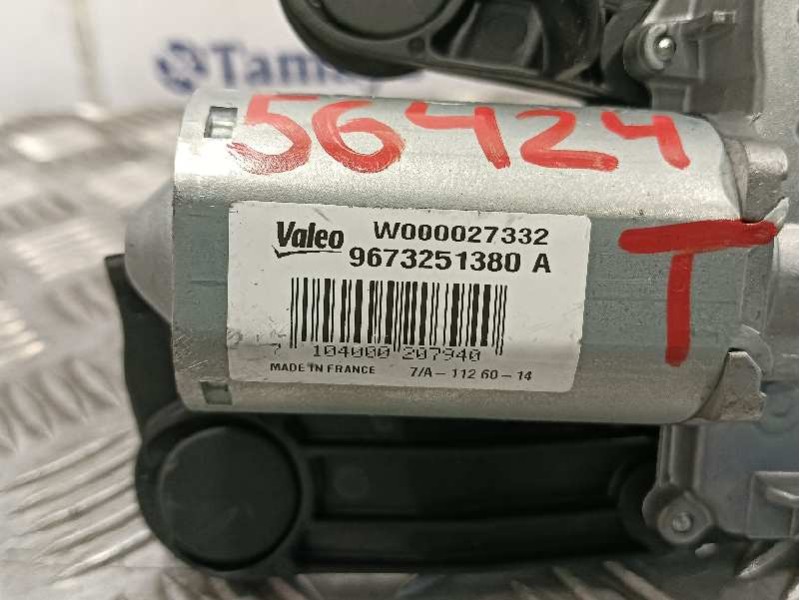 Recambio de motor limpia trasero para peugeot 208 1.2 12v e-vti referencia OEM IAM 9673251380  