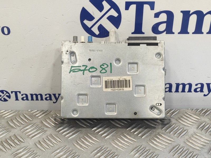 Recambio de sistema audio / radio cd para peugeot 308 1.6 blue-hdi fap referencia OEM IAM 9816307080  503551710802