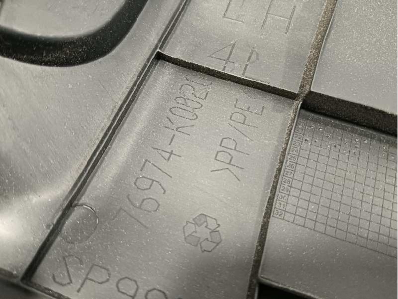 Recambio de moldura para toyota yaris (xpa1f/mxph11/chxnbw) hybrid 1.5cc referencia OEM IAM 76974K0020  