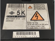 Recambio de centralita motor uce para nissan pathfinder (r51) 2.5 dci diesel cat referencia OEM IAM 23710EC05C 2758304730 MB2758 2
