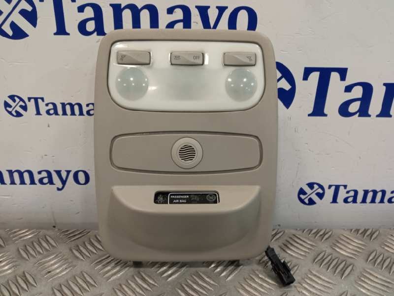 Recambio de luz interior para seat toledo (kg3) referencia OEM IAM 739486822  