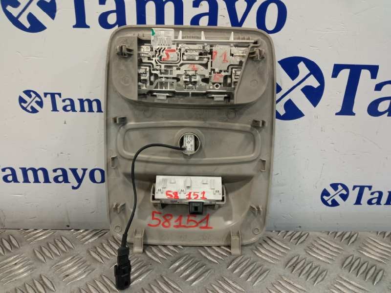 Recambio de luz interior para seat toledo (kg3) referencia OEM IAM 739486822  