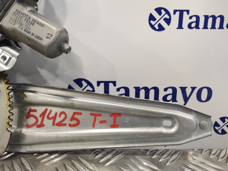 Recambio de elevalunas trasero izquierdo para toyota yaris 1.3 16v cat referencia OEM IAM 857100D100 AV2621002331 973582101