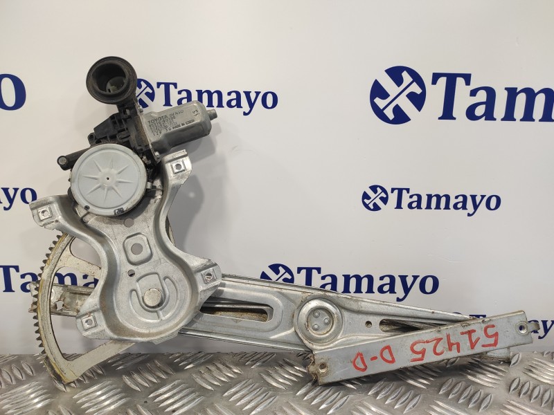 Recambio de elevalunas delantero derecho para toyota yaris 1.3 16v cat referencia OEM IAM 857100D100 AV2621002331 973582101