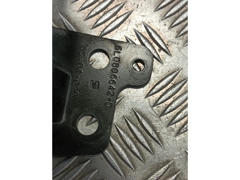 Recambio de refuerzo paragolpes delantero para seat ibiza (6l1) 1.9 sdi referencia OEM IAM 6L0806558  6L0806641I