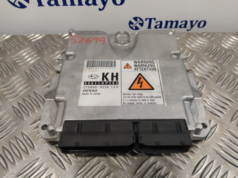Recambio de centralita motor uce para subaru forester s12 xs classic referencia OEM IAM 22611AP203  2758009258