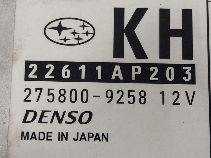 Recambio de centralita motor uce para subaru forester s12 xs classic referencia OEM IAM 22611AP203  2758009258
