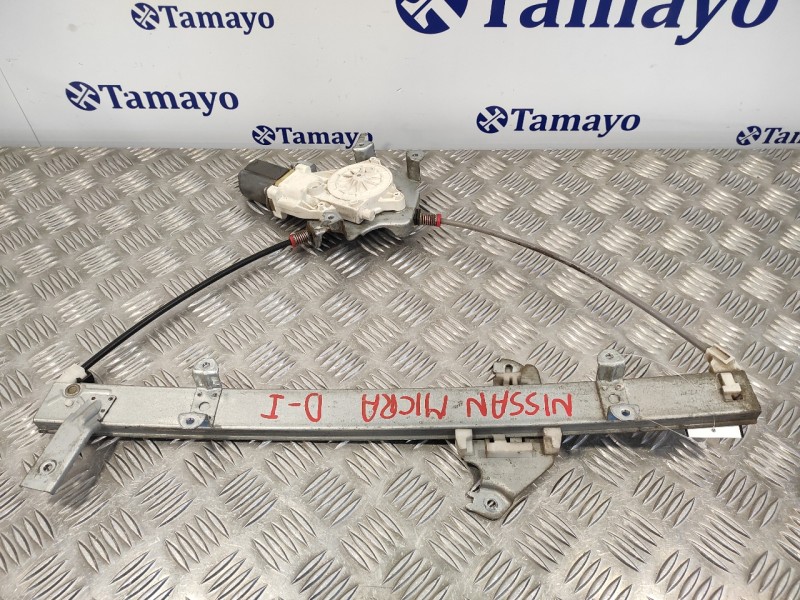 Recambio de elevalunas delantero izquierdo para nissan micra (k12e) referencia OEM IAM 0130822202  