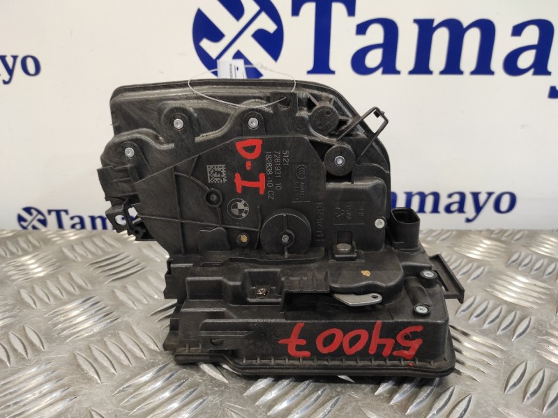 Recambio de cerradura puerta delantera izquierda para bmw serie 2 gran tourer (f46) referencia OEM IAM  728193110 18283810