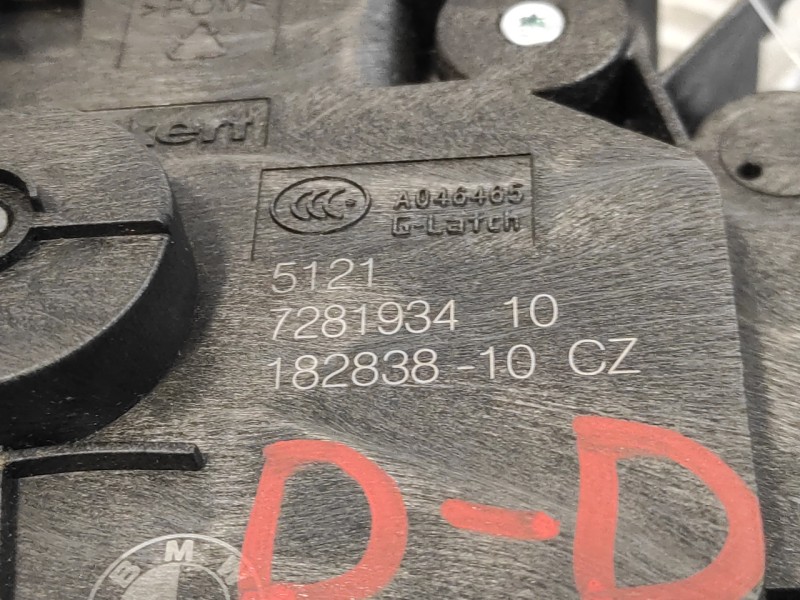 Recambio de cerradura puerta delantera derecha para bmw serie 2 gran tourer (f46) referencia OEM IAM  728193410 18283810