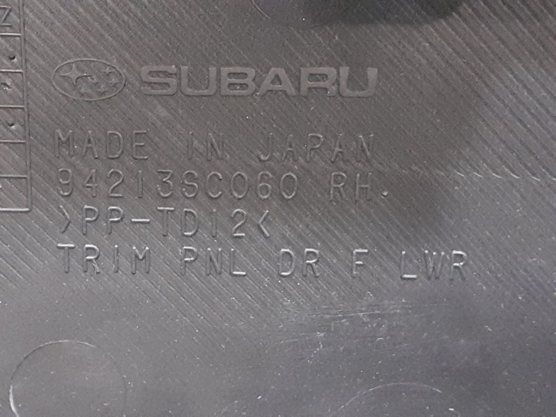 Recambio de guarnecido puerta delantera derecha para subaru forester s12 xs classic referencia OEM IAM 94213SC060  