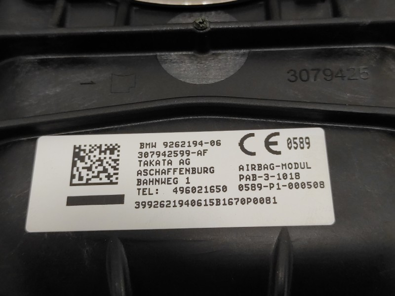 Recambio de airbag delantero derecho para bmw serie 2 gran tourer (f46) referencia OEM IAM  307942510001AB 307942599AF
