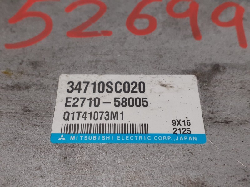 Recambio de modulo electronico para subaru forester s12 xs classic referencia OEM IAM 34710SC020 Q1T41073M1 E271058005