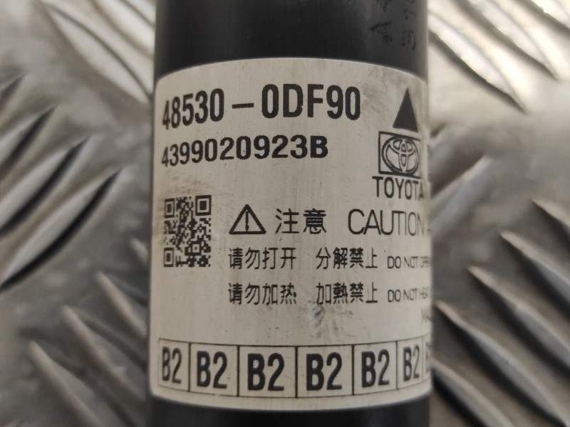 Recambio de amortiguador trasero derecho para toyota yaris cross cross (xp210) referencia OEM IAM 485300DF90  