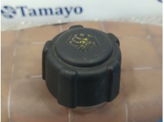 Recambio de deposito expansion para opel vivaro 1.9 cdti cat (f9q-760 / l08) referencia OEM IAM 7700312900  91165571 2