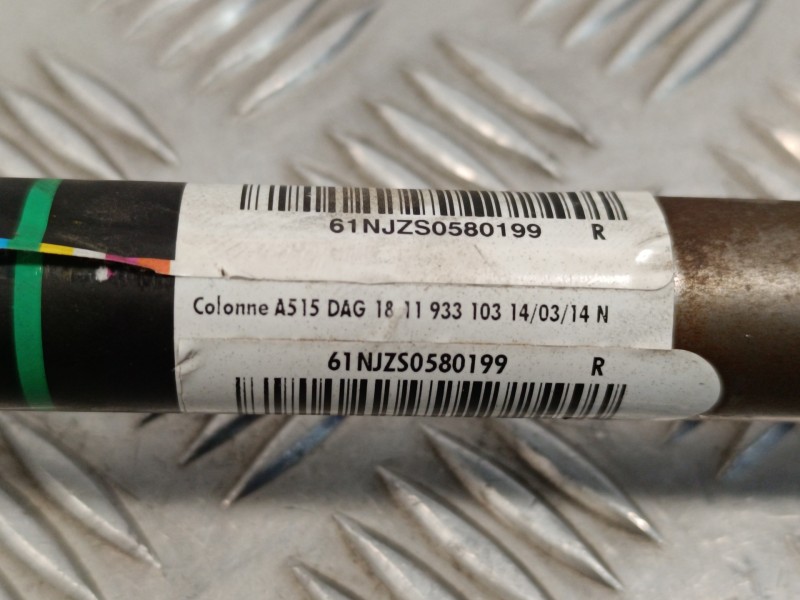 Recambio de columna direccion para peugeot 208 1.2 12v e-vti referencia OEM IAM 1811933103  