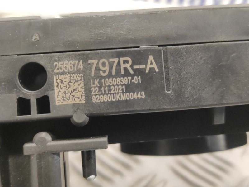 Recambio de mando multifuncion para renault captur ii 1.3 tce referencia OEM IAM 1050839701  255674797RA