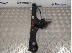 Recambio de elevalunas delantero izquierdo para bmw serie 2 gran tourer (f46) referencia OEM IAM  71019003 2579947 2