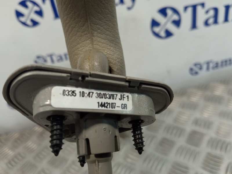 Recambio de parasol izquierdo para bmw x3 (e83) referencia OEM IAM 1442107  