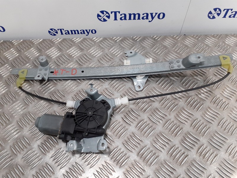 Recambio de elevalunas trasero derecho para nissan pathfinder (r51) referencia OEM IAM 400926C  