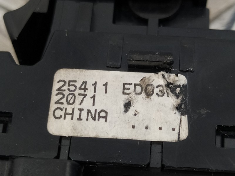 Recambio de mando elevalunas trasero izquierdo para nissan pathfinder (r51) referencia OEM IAM 25411ED03A  
