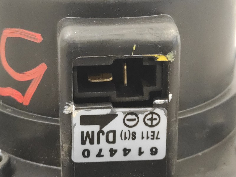 Recambio de motor calefaccion para chevrolet lacetti 2.0 diesel cat referencia OEM IAM 614470  