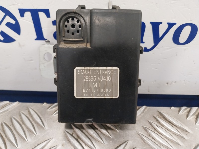Recambio de modulo electronico para nissan pick-up (d22) 2.5 turbodiesel referencia OEM IAM 28595VJ400  