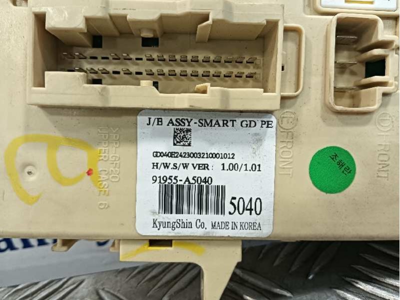 Recambio de caja reles / fusibles para hyundai i30 (gd) referencia OEM IAM 91955A5040  