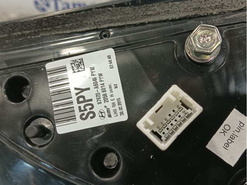 Recambio de retrovisor derecho para hyundai i30 (gd) referencia OEM IAM 87620A6040  20586014
