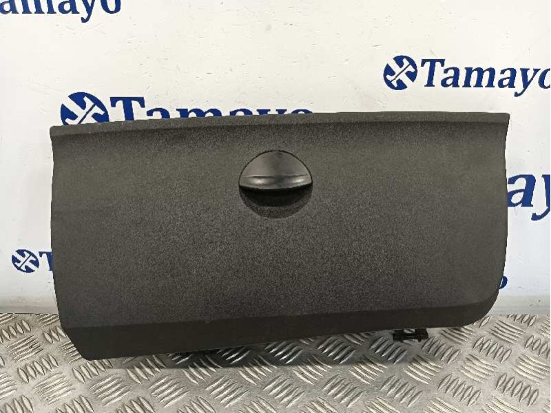 Recambio de tapa guantera para citroën c4 berlina 1.6 16v hdi fap referencia OEM IAM   
