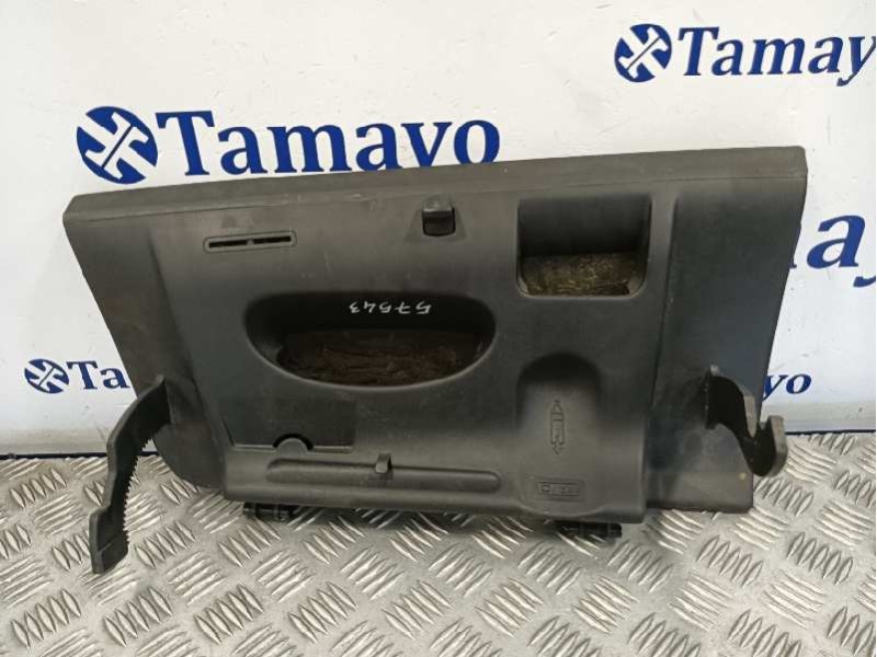 Recambio de tapa guantera para citroën c4 berlina 1.6 16v hdi fap referencia OEM IAM   