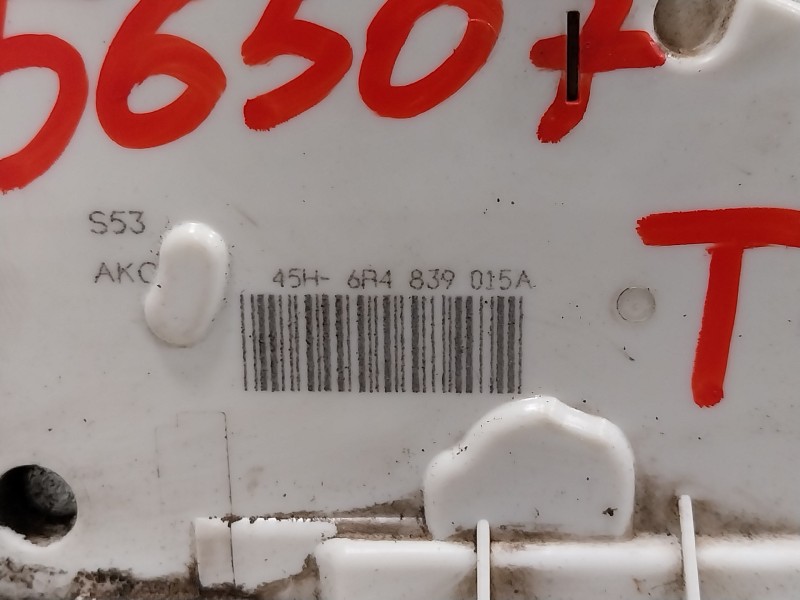 Recambio de cerradura puerta trasera izquierda para volkswagen polo (6c1) 1.0 referencia OEM IAM 6R4839015A  