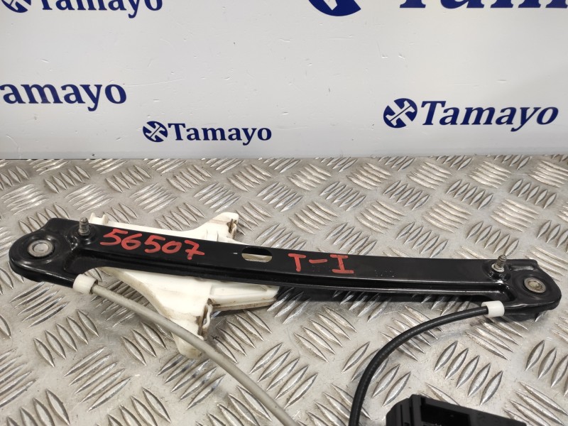 Recambio de elevalunas trasero izquierdo para volkswagen polo (6c1) 1.0 referencia OEM IAM 6R0959811N 0130822532 S850311253