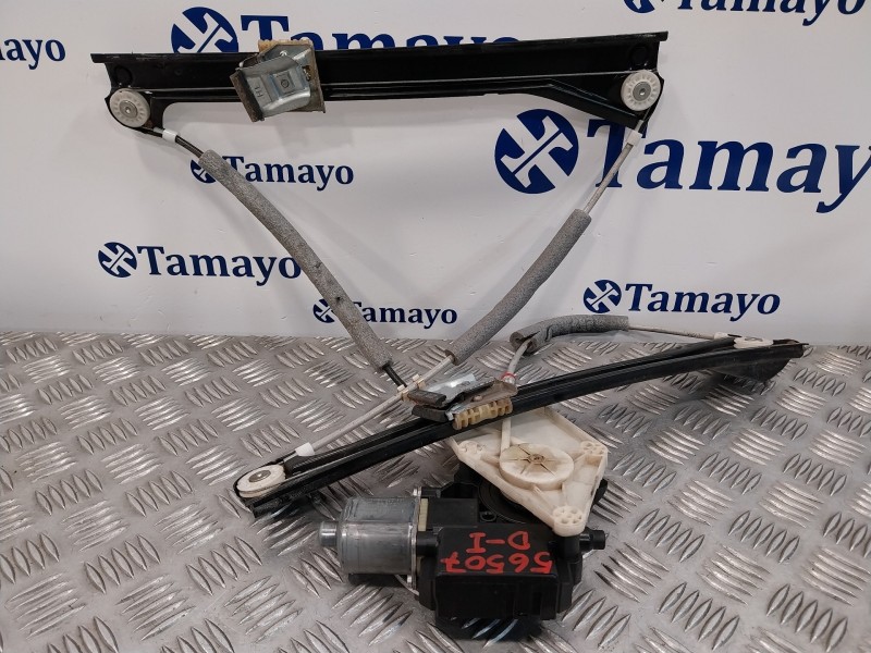 Recambio de elevalunas delantero izquierdo para volkswagen polo (6c1) 1.0 referencia OEM IAM 6R0959801AT 0130822531 S850311238A