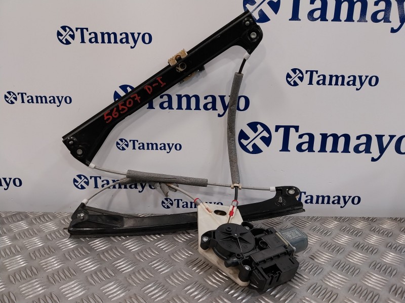 Recambio de elevalunas delantero izquierdo para volkswagen polo (6c1) 1.0 referencia OEM IAM 6R0959801AT 0130822531 S850311238A