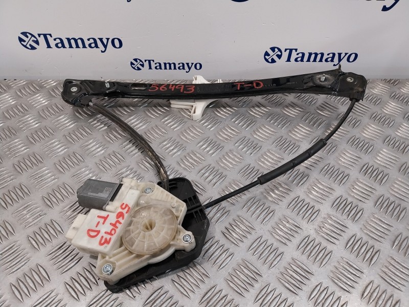 Recambio de elevalunas trasero derecho para skoda rapid 1.6 tdi dpf referencia OEM IAM 5JA959812L  A72056112