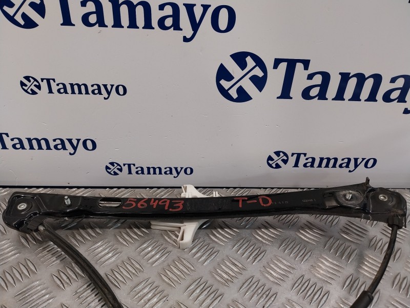 Recambio de elevalunas trasero derecho para skoda rapid 1.6 tdi dpf referencia OEM IAM 5JA959812L  A72056112