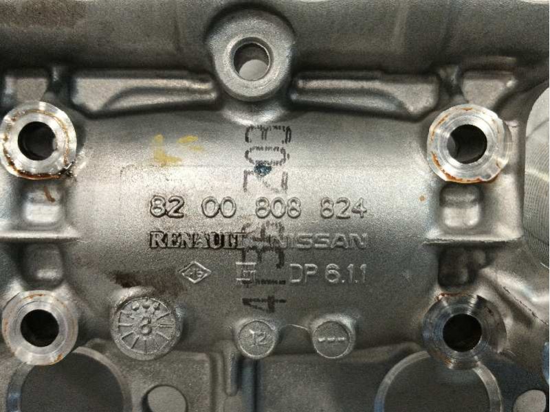 Recambio de tapa balancines para nissan qashqai (j10) 2.0 dci turbodiesel cat referencia OEM IAM 8200808824  