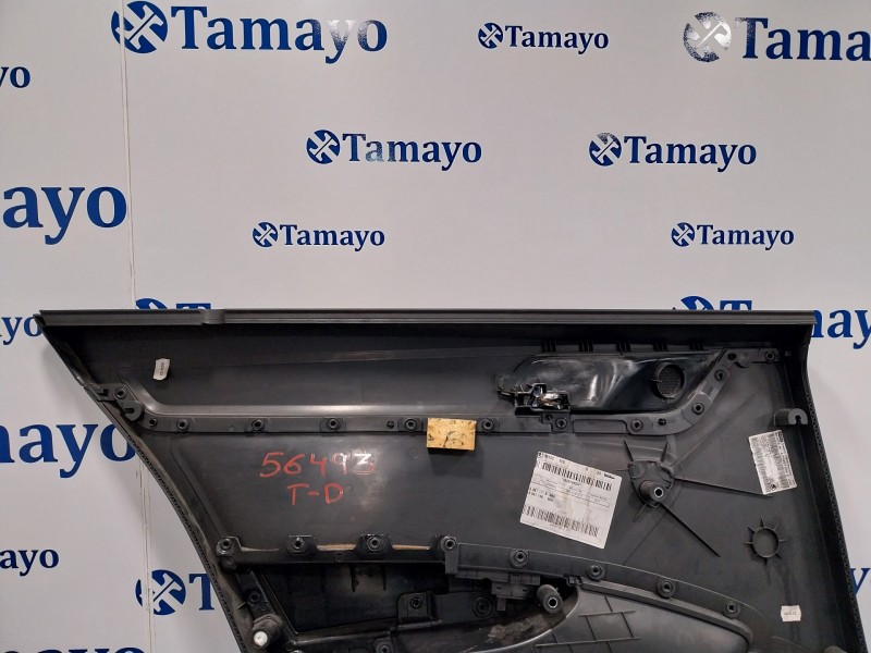 Recambio de guarnecido puerta trasera derecha para skoda rapid 1.6 tdi dpf referencia OEM IAM 5JH867024C  